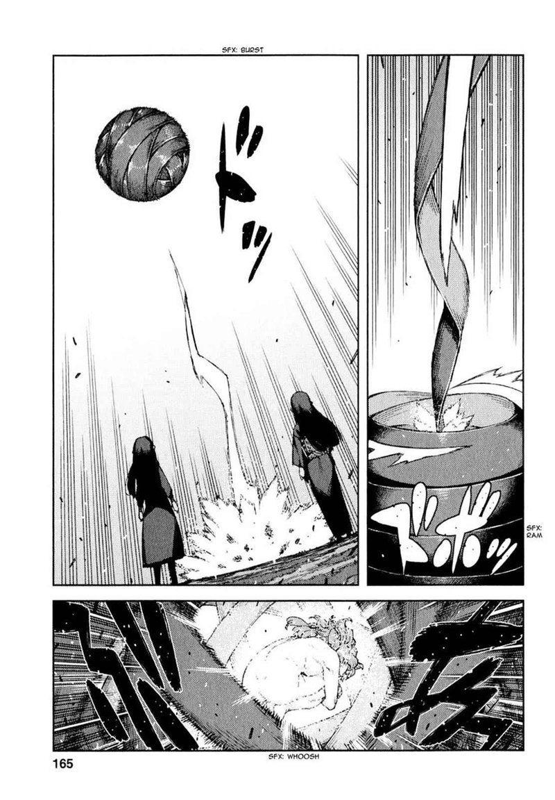 Tsugumomo 66 25