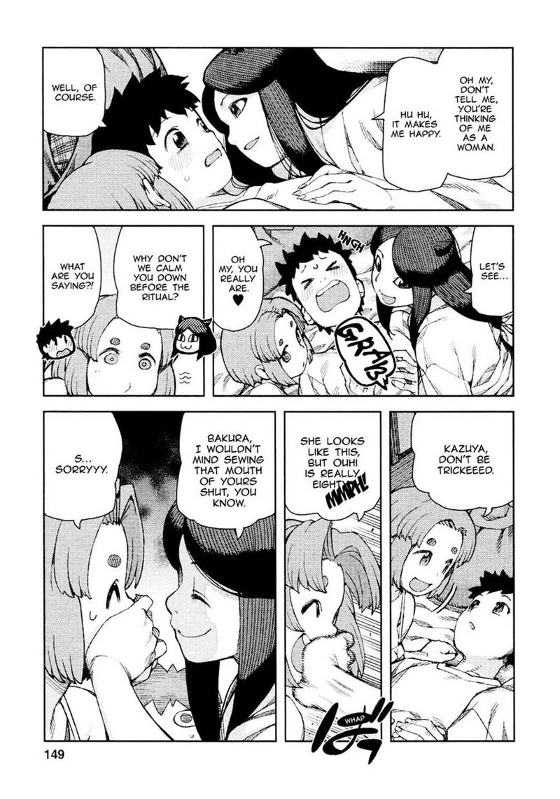 Tsugumomo 71 27