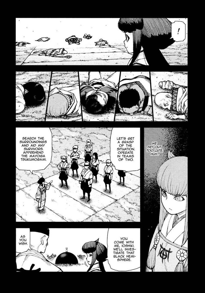 Tsugumomo 71 7