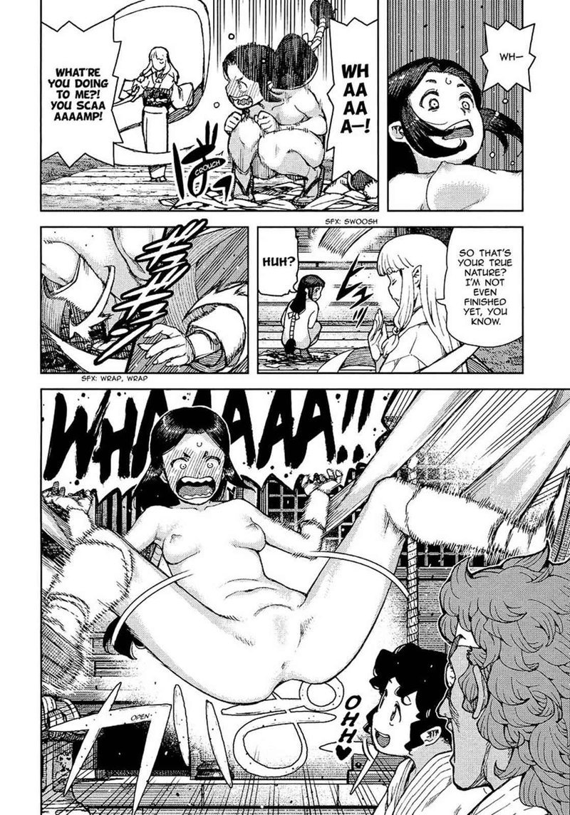 Tsugumomo 76 26