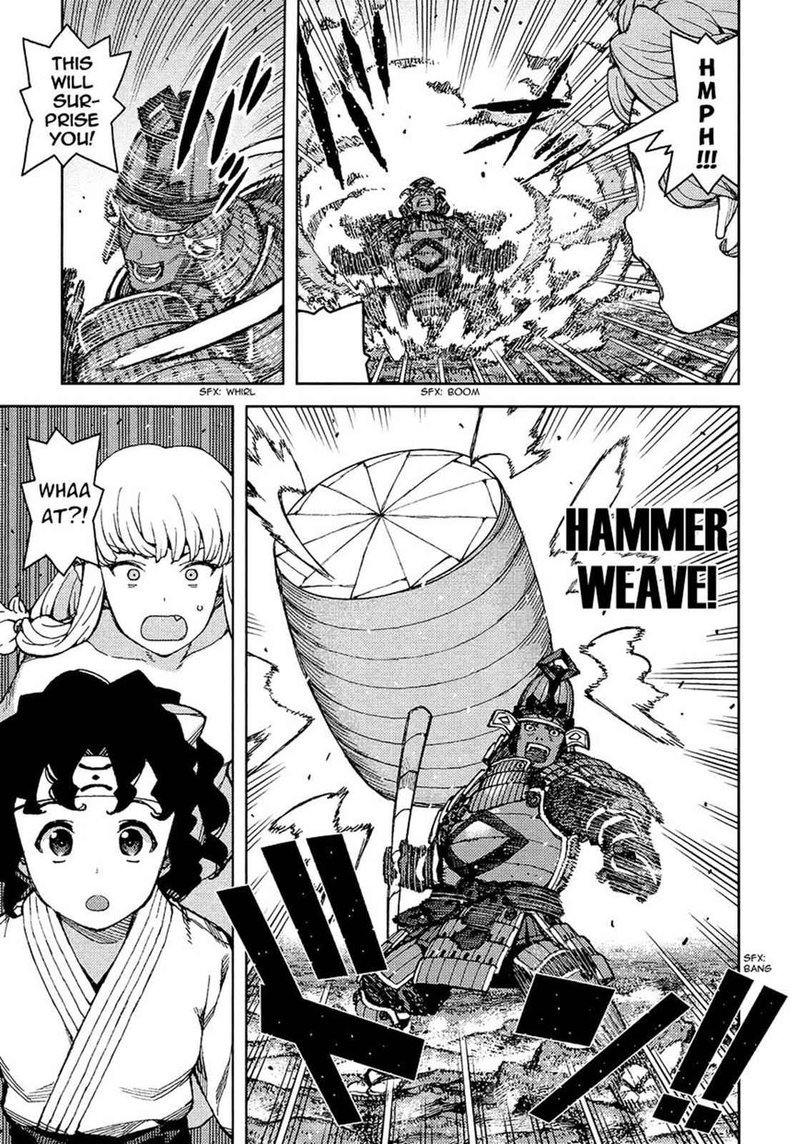 Tsugumomo 76 9