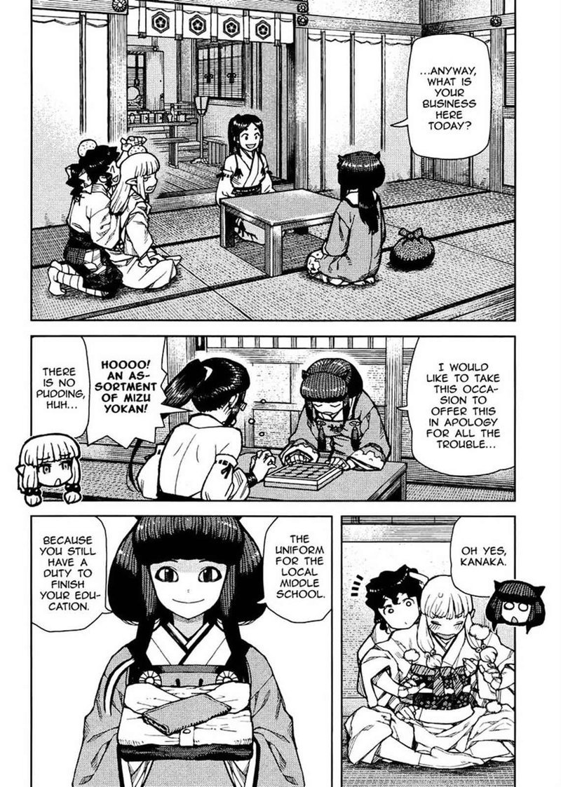 Tsugumomo 77 10