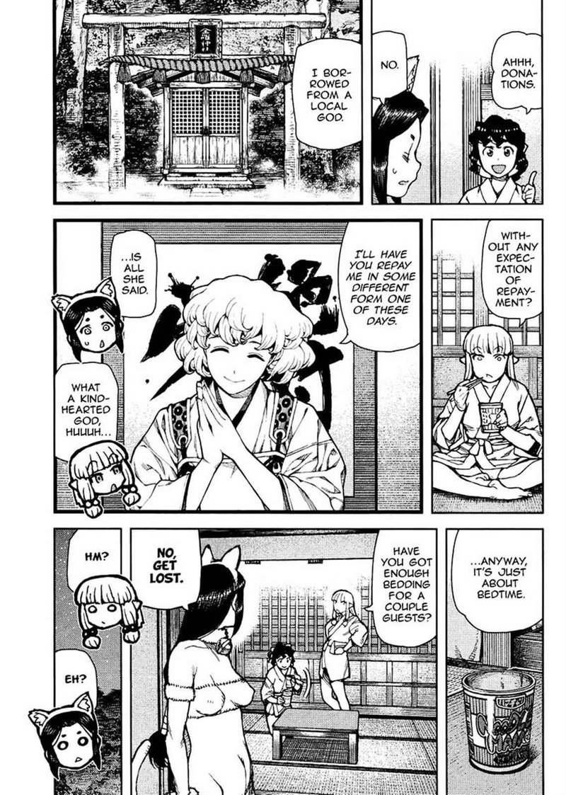 Tsugumomo 77 3