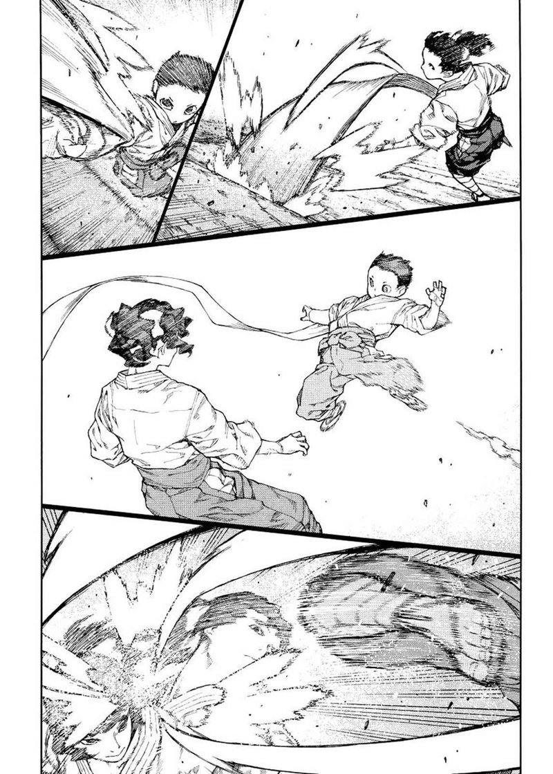 Tsugumomo 80 3