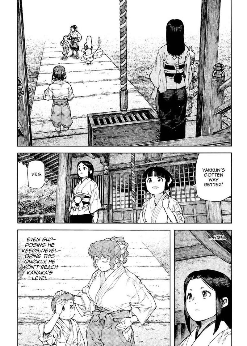 Tsugumomo 80 5