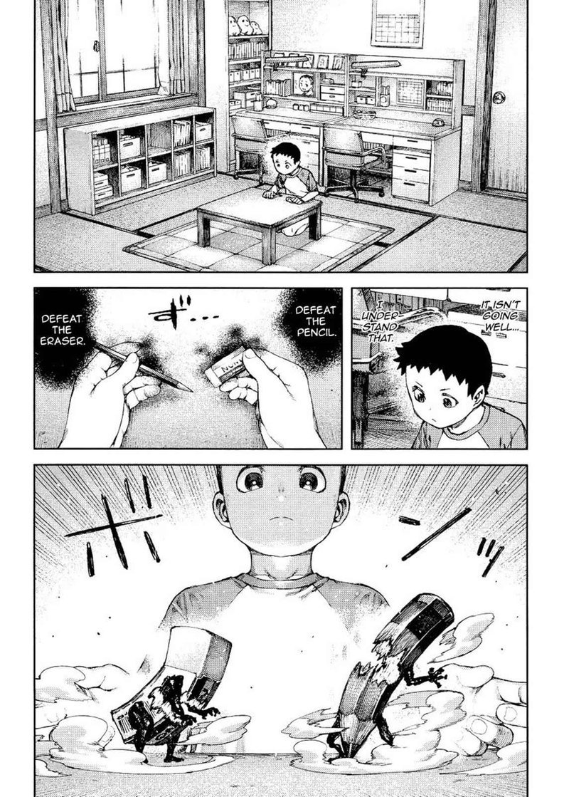 Tsugumomo 80 6