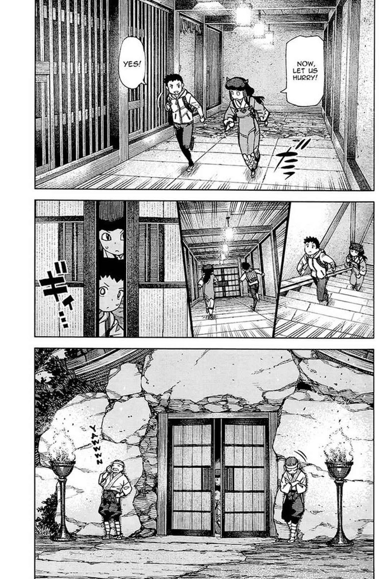 Tsugumomo 87 11
