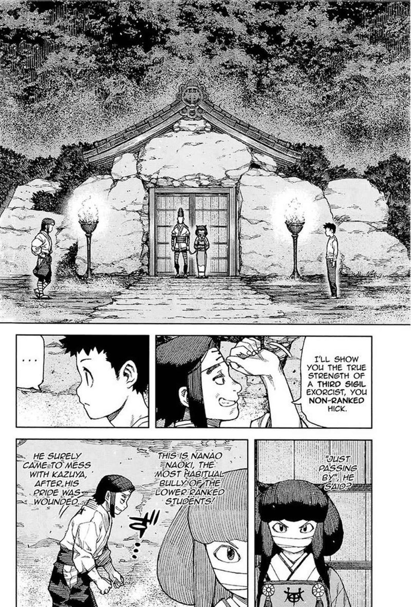 Tsugumomo 87 16