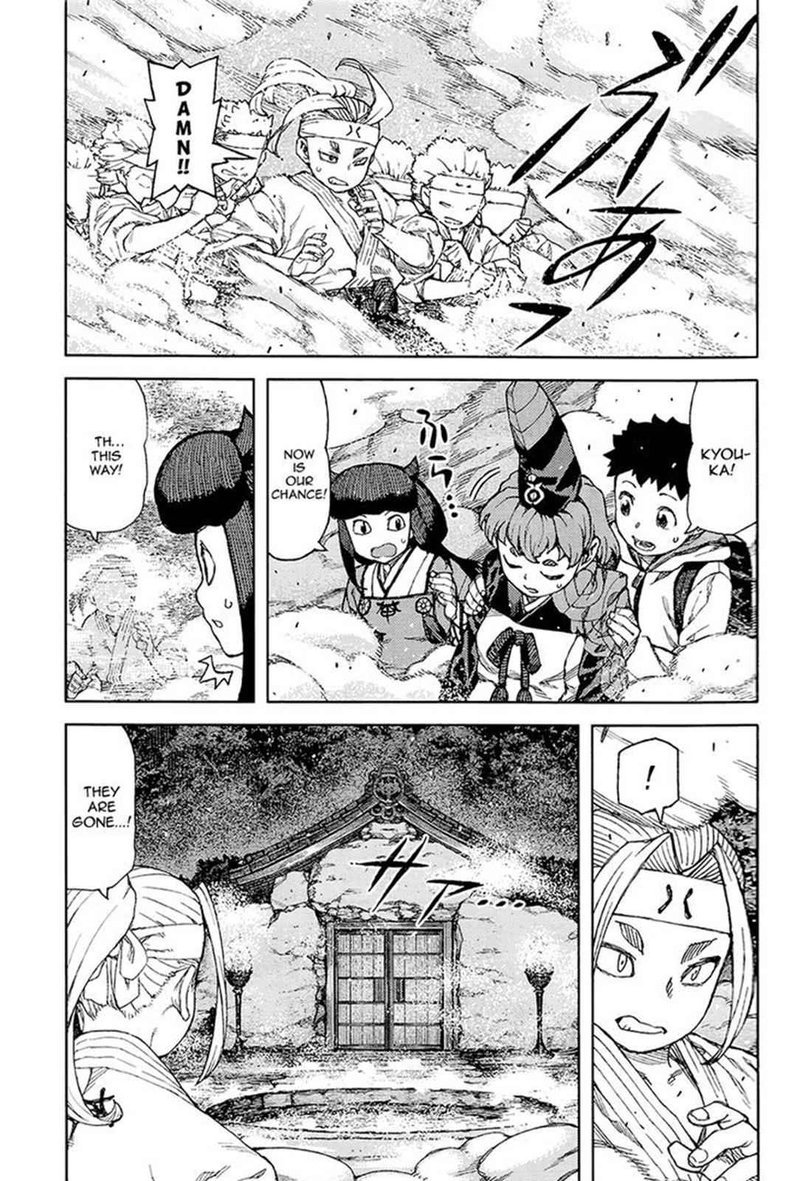 Tsugumomo 87 25