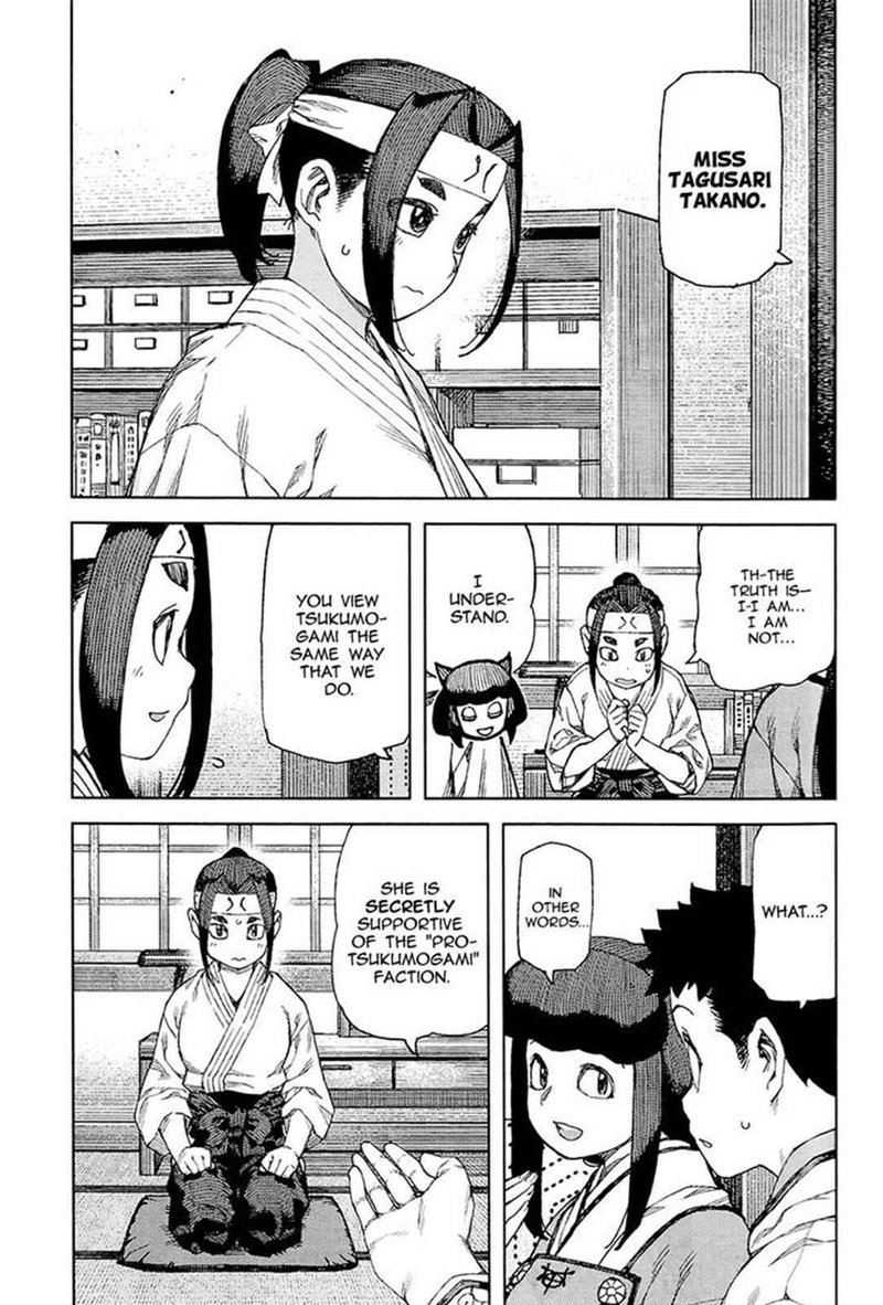 Tsugumomo 87 27