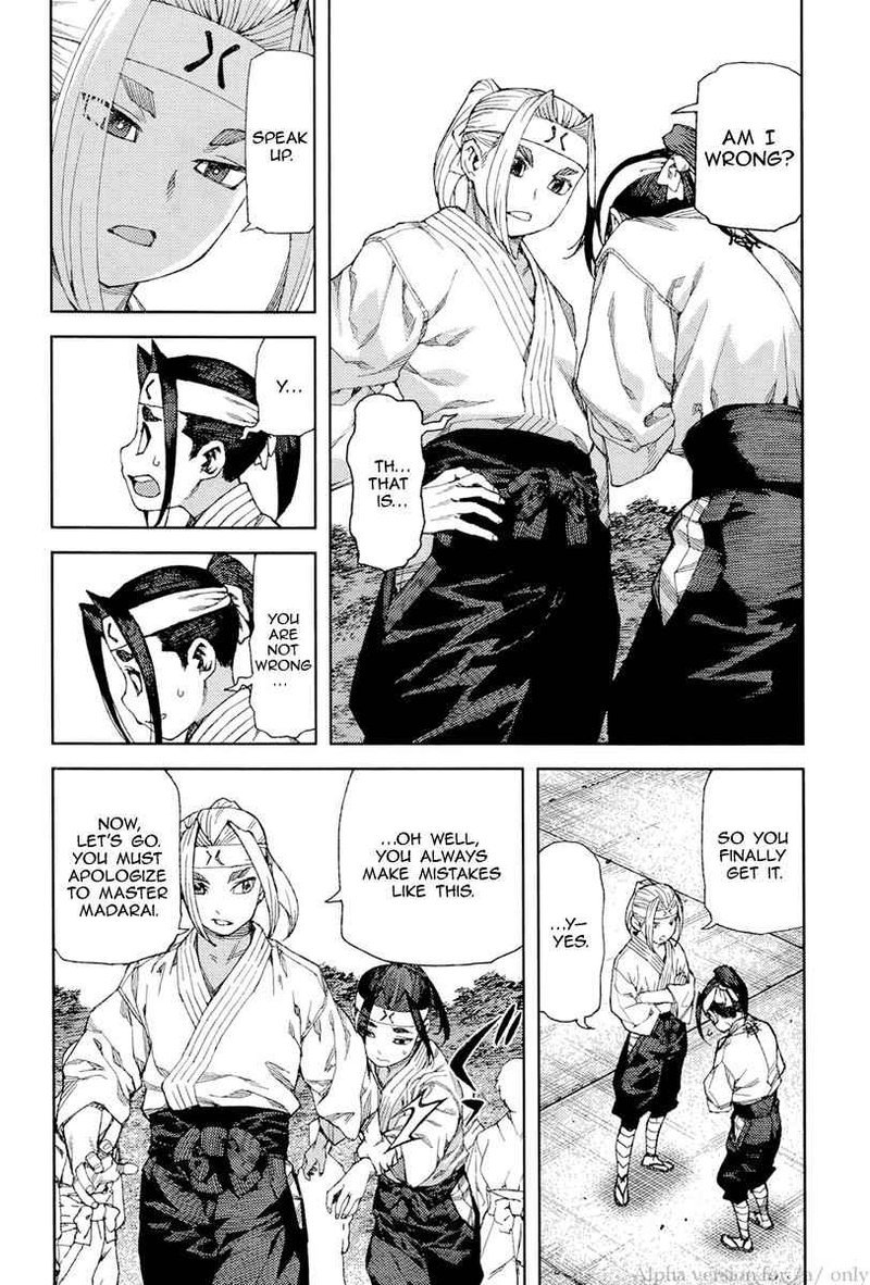 Tsugumomo 90 10