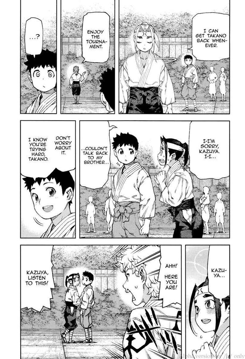 Tsugumomo 90 15