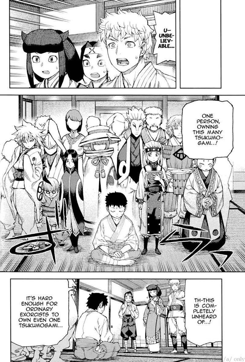 Tsugumomo 90 22