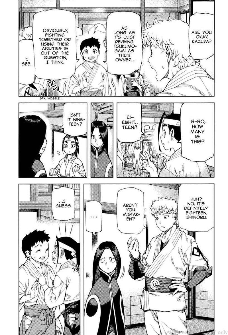 Tsugumomo 90 23