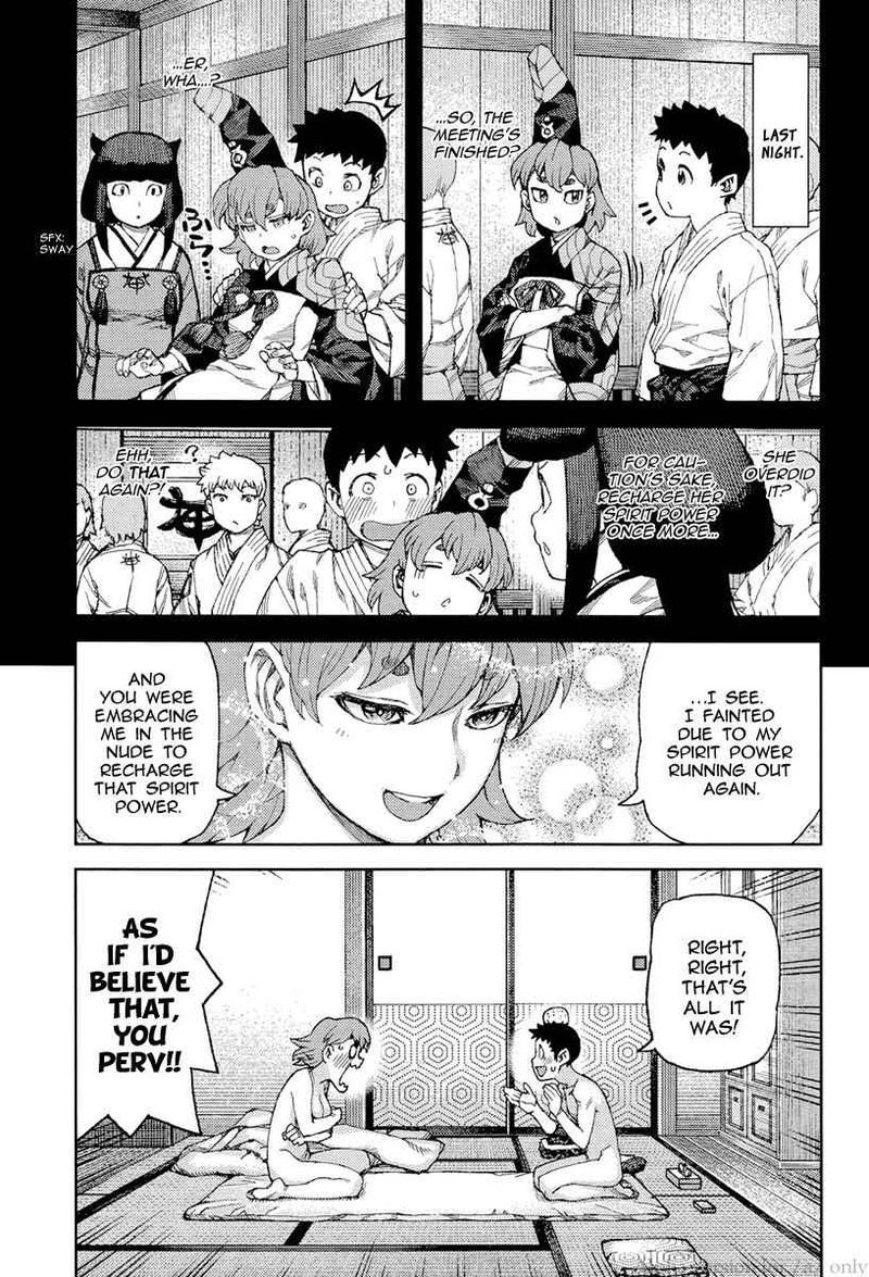 Tsugumomo 90 3