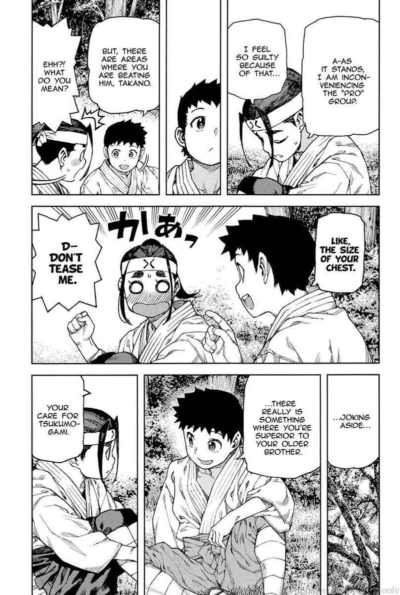 Tsugumomo 91 5