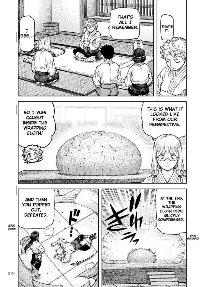 Tsugumomo 96 10