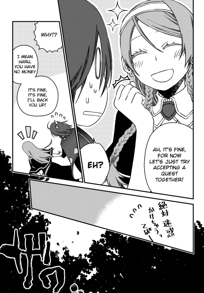 Tsuihou No Kenja Sekai Wo Shiru 1 19