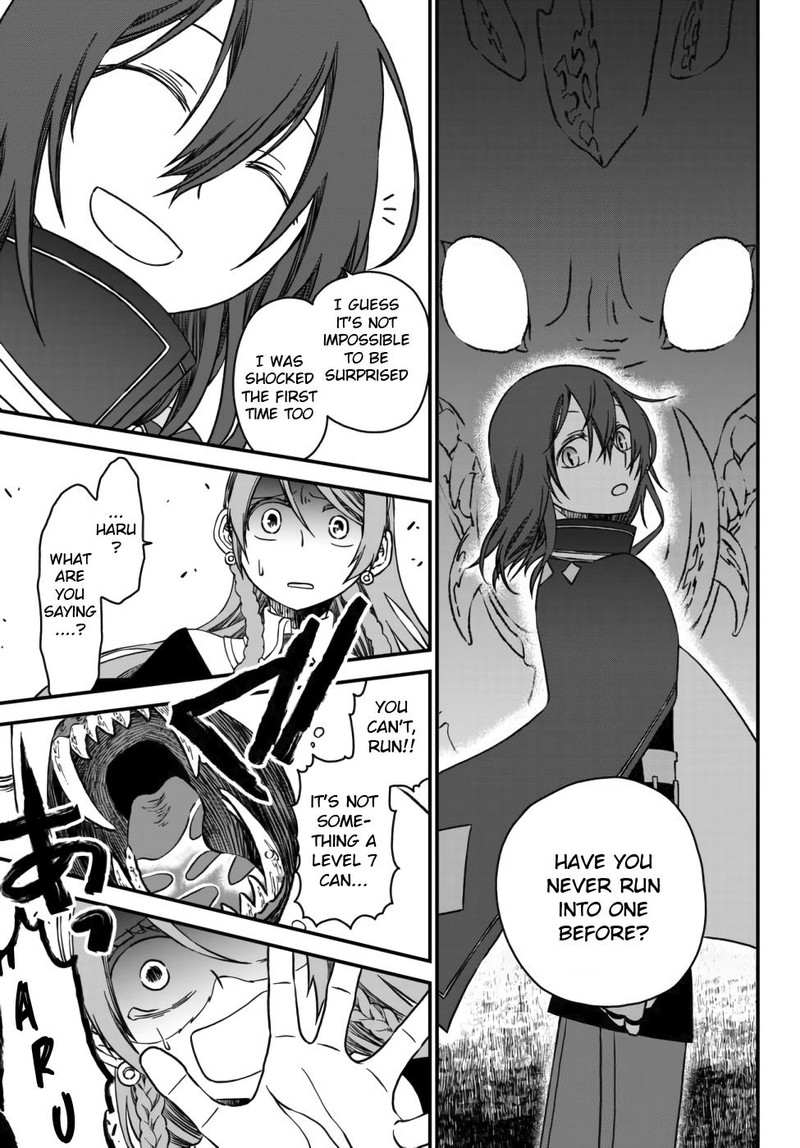 Tsuihou No Kenja Sekai Wo Shiru 1 31