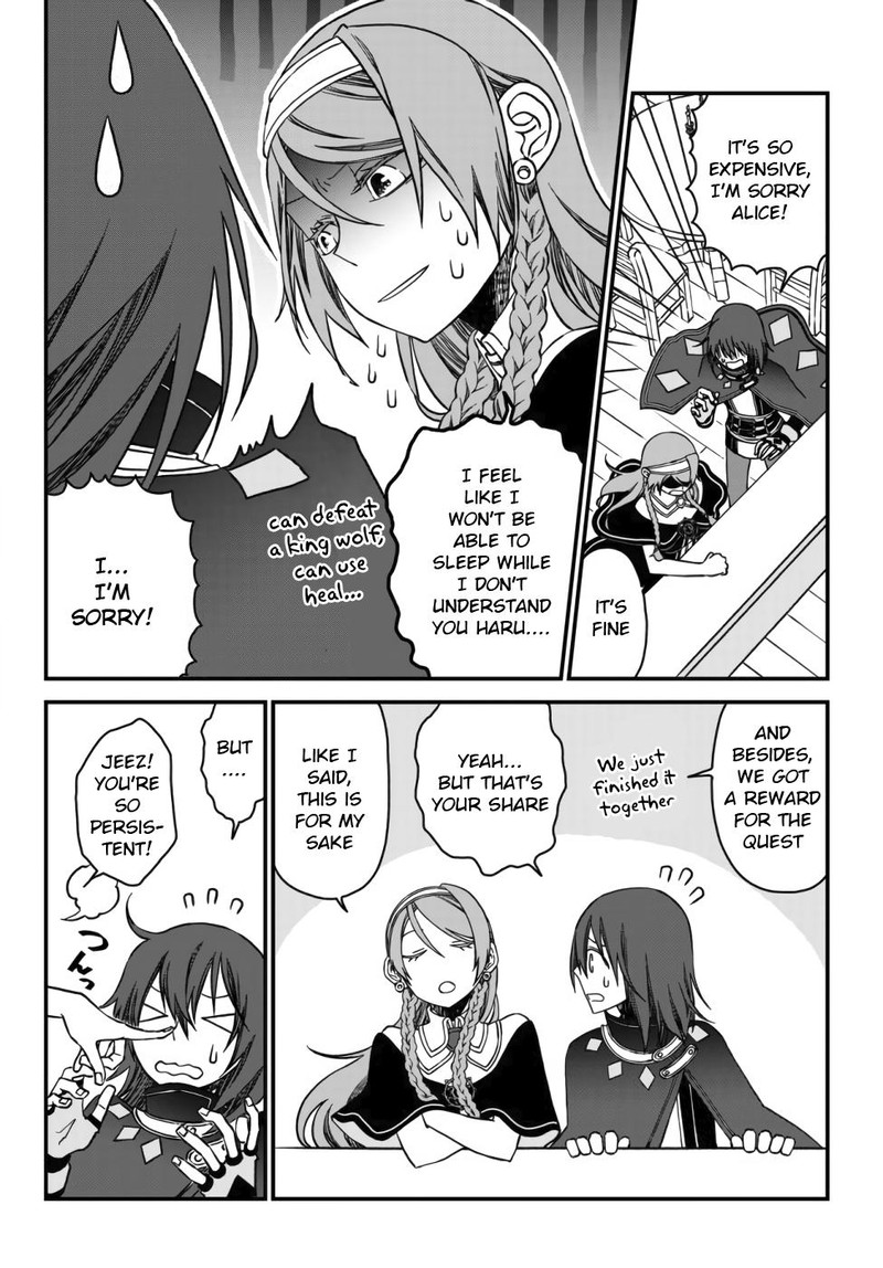 Tsuihou No Kenja Sekai Wo Shiru 1 41