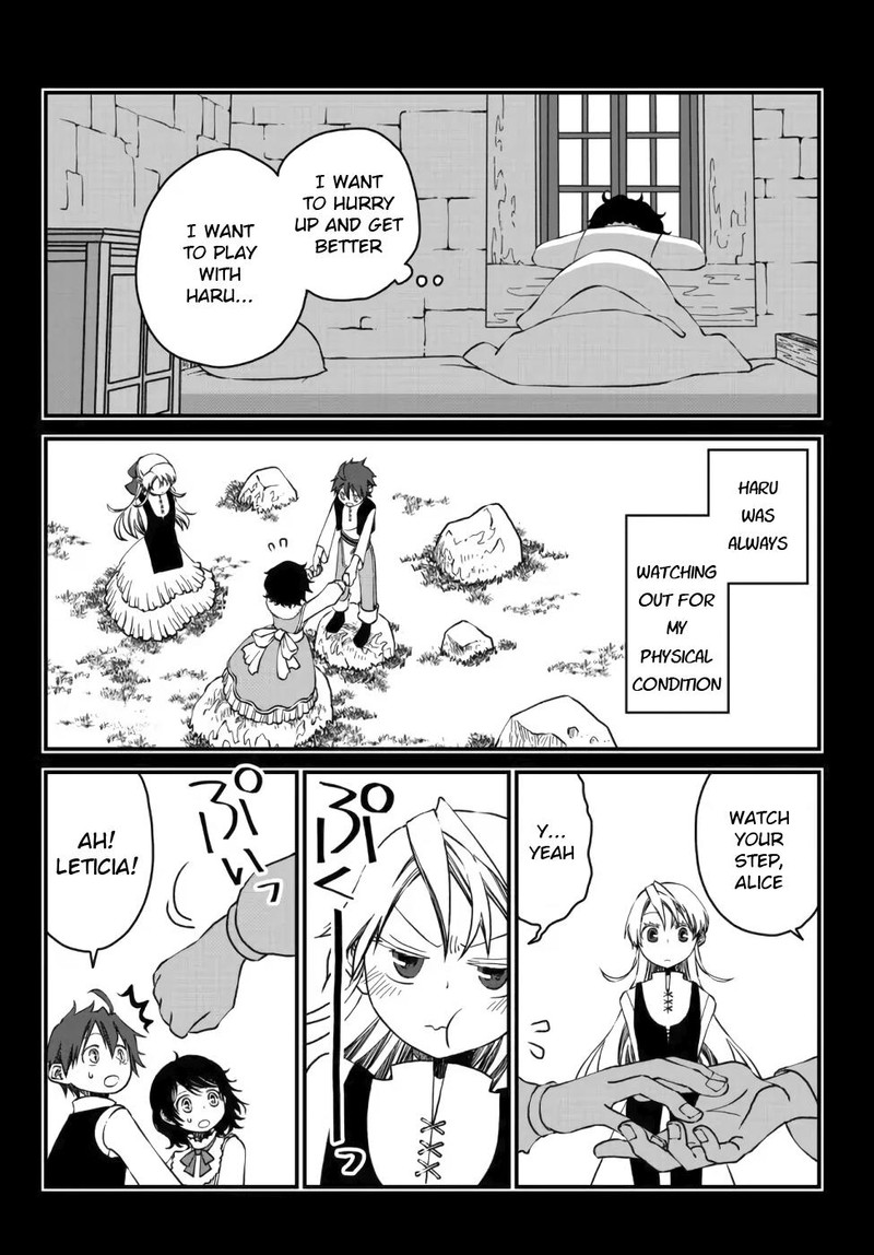 Tsuihou No Kenja Sekai Wo Shiru 10 8
