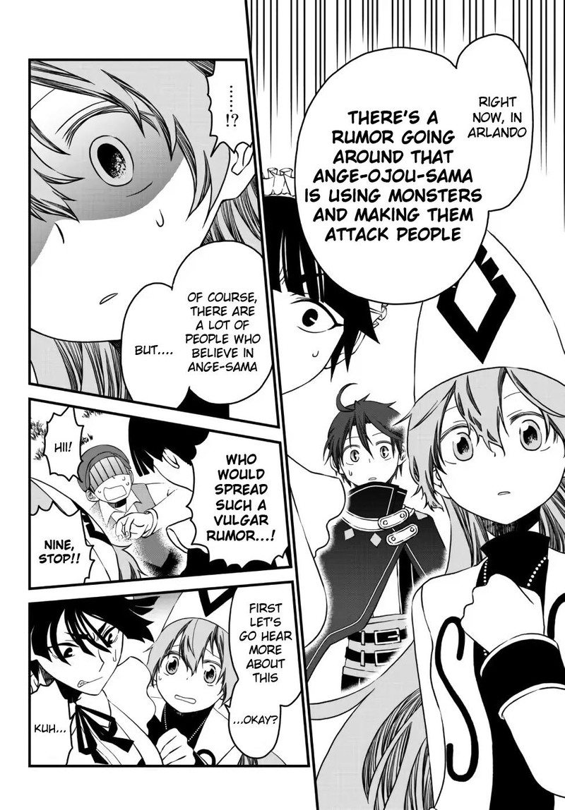 Tsuihou No Kenja Sekai Wo Shiru 11 15