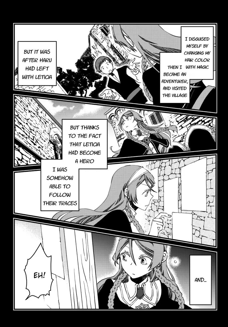 Tsuihou No Kenja Sekai Wo Shiru 11 8