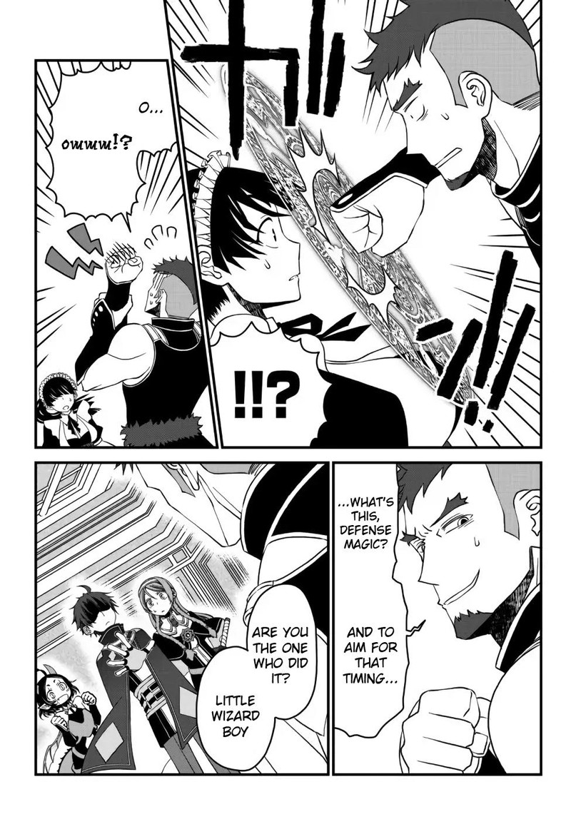 Tsuihou No Kenja Sekai Wo Shiru 12 5
