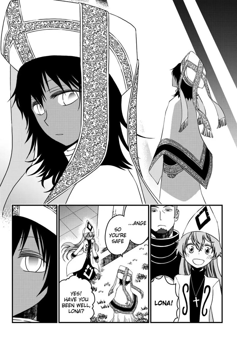 Tsuihou No Kenja Sekai Wo Shiru 13 12