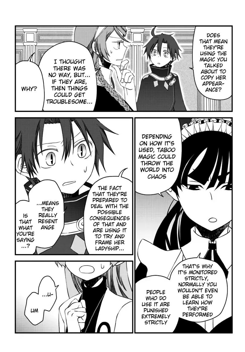 Tsuihou No Kenja Sekai Wo Shiru 14 3