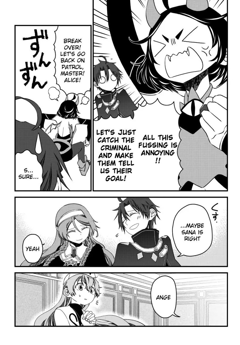 Tsuihou No Kenja Sekai Wo Shiru 14 7