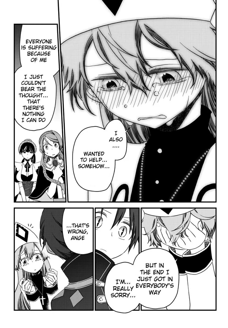 Tsuihou No Kenja Sekai Wo Shiru 15 6