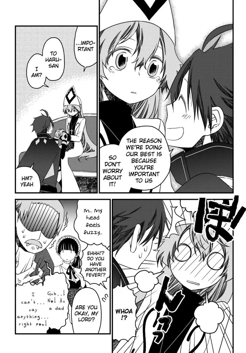 Tsuihou No Kenja Sekai Wo Shiru 15 8
