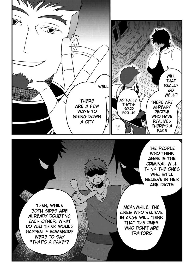 Tsuihou No Kenja Sekai Wo Shiru 17 3