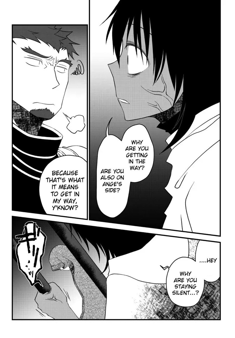 Tsuihou No Kenja Sekai Wo Shiru 19 5