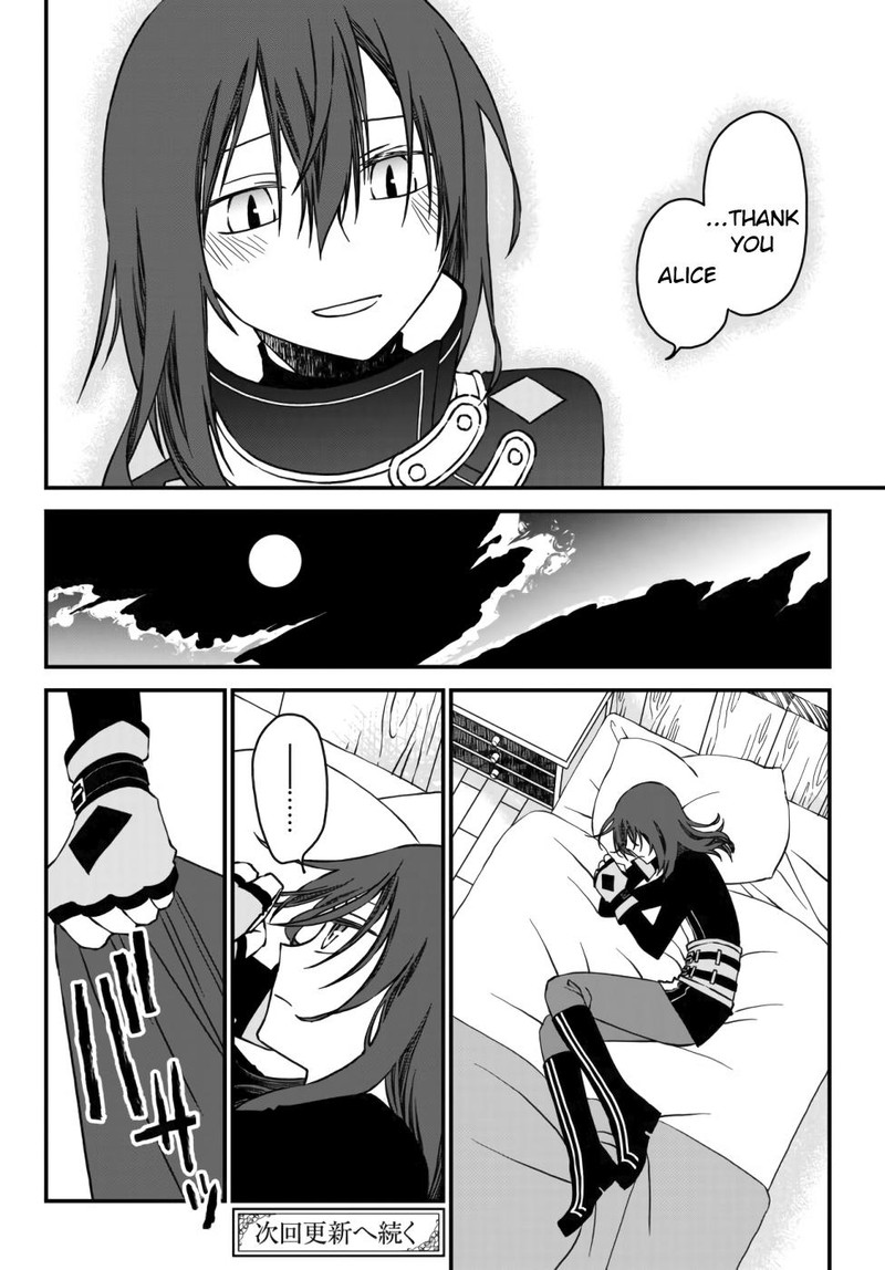 Tsuihou No Kenja Sekai Wo Shiru 2 20