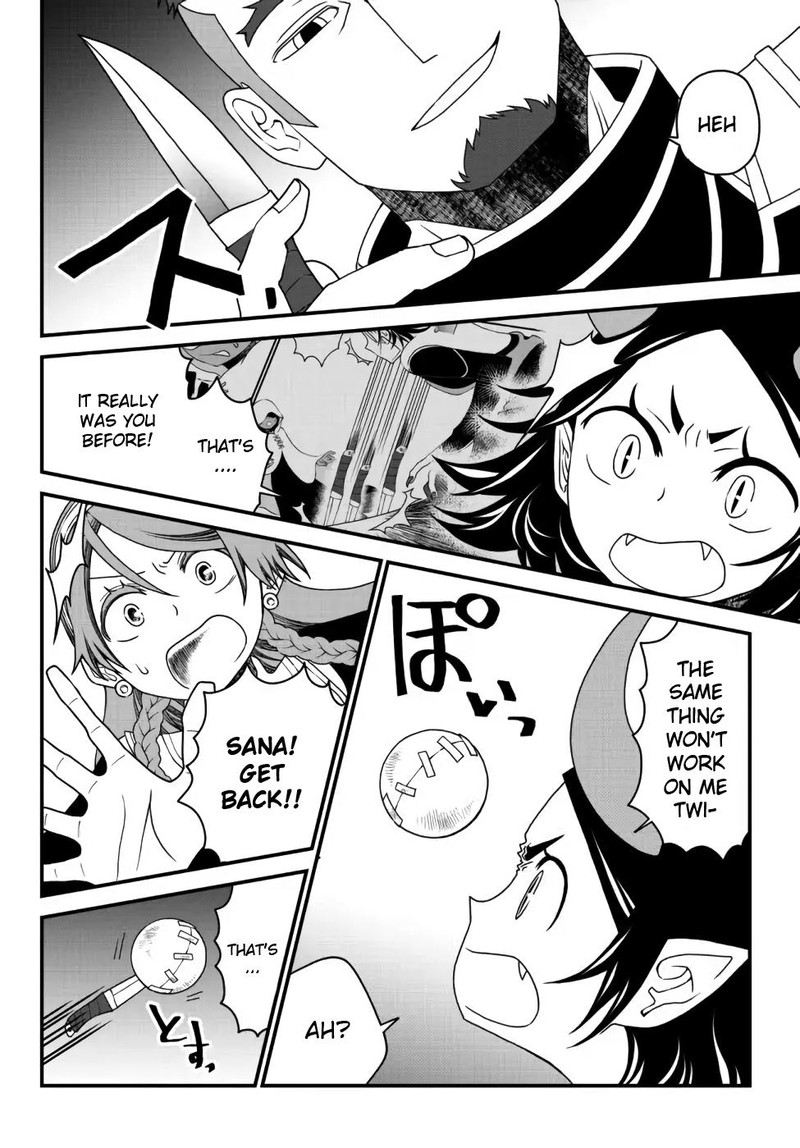 Tsuihou No Kenja Sekai Wo Shiru 20 4