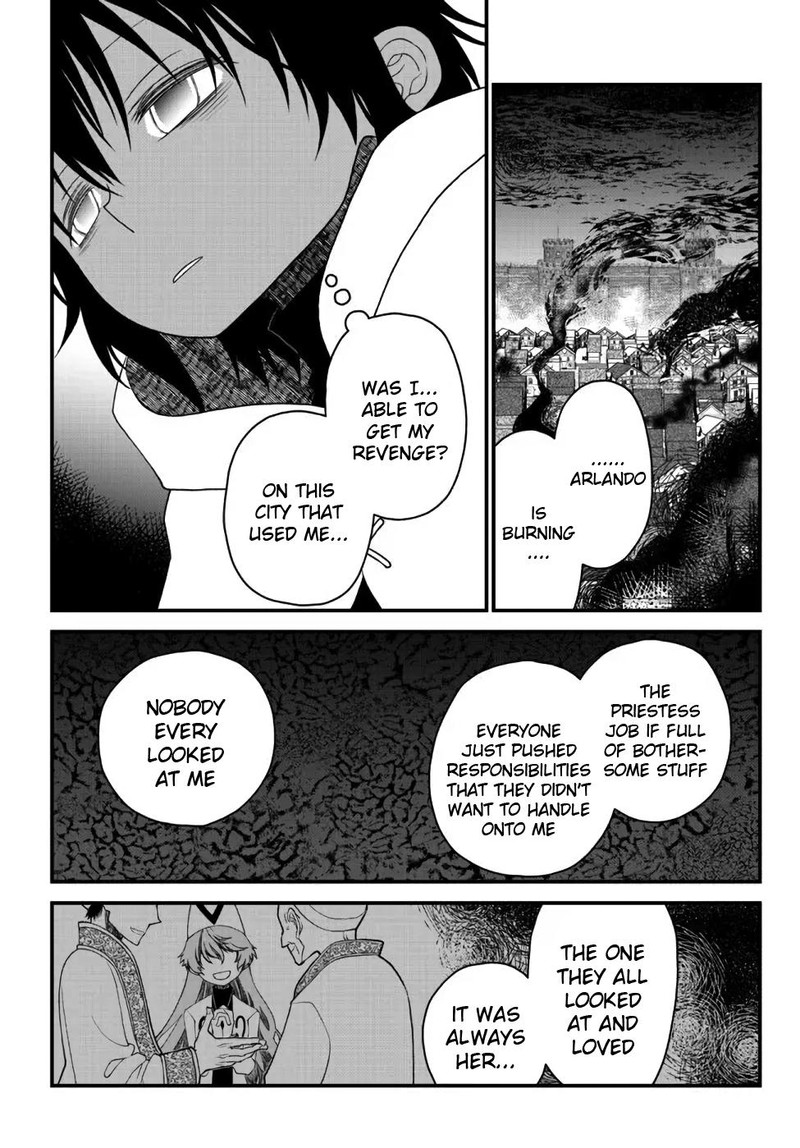 Tsuihou No Kenja Sekai Wo Shiru 21 12