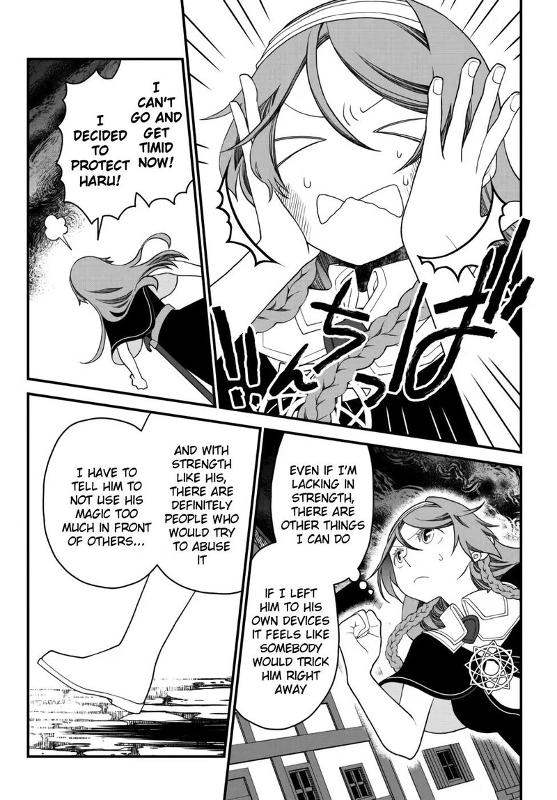 Tsuihou No Kenja Sekai Wo Shiru 21 5