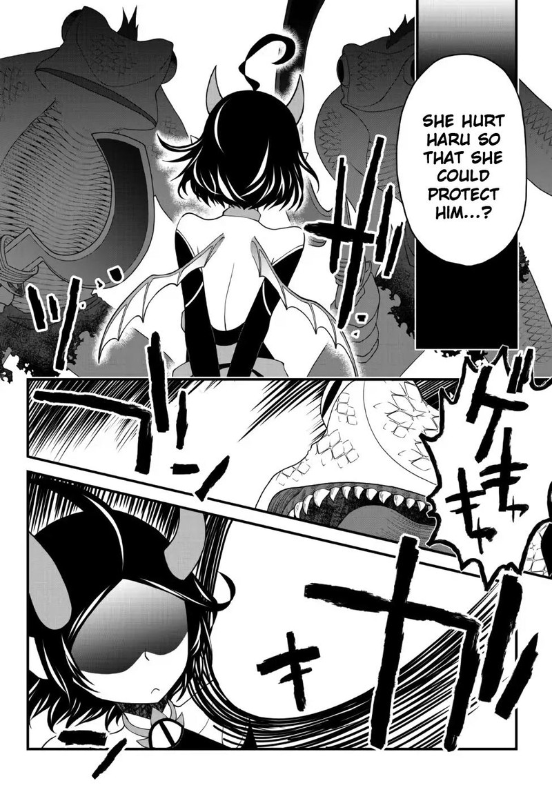 Tsuihou No Kenja Sekai Wo Shiru 21 7
