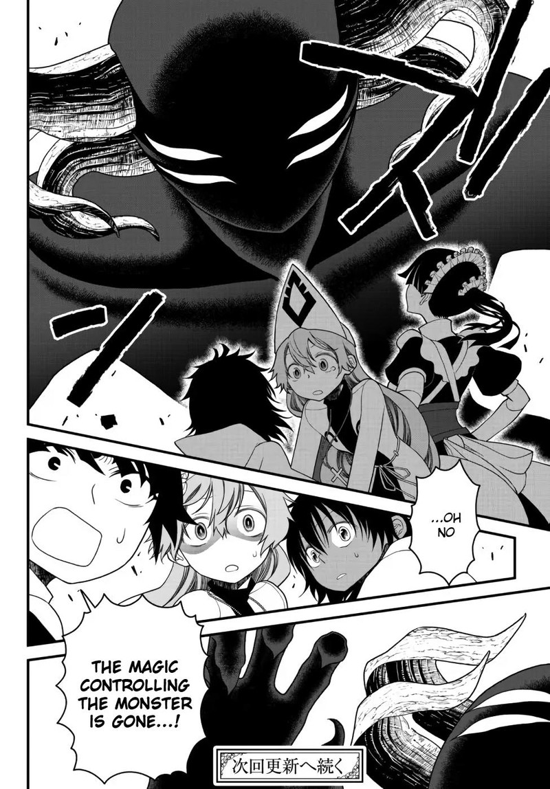 Tsuihou No Kenja Sekai Wo Shiru 22 14