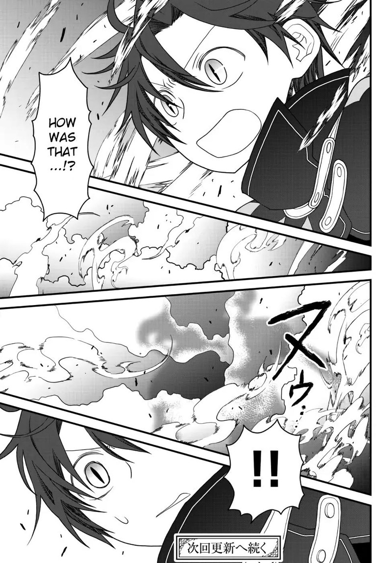 Tsuihou No Kenja Sekai Wo Shiru 23 13