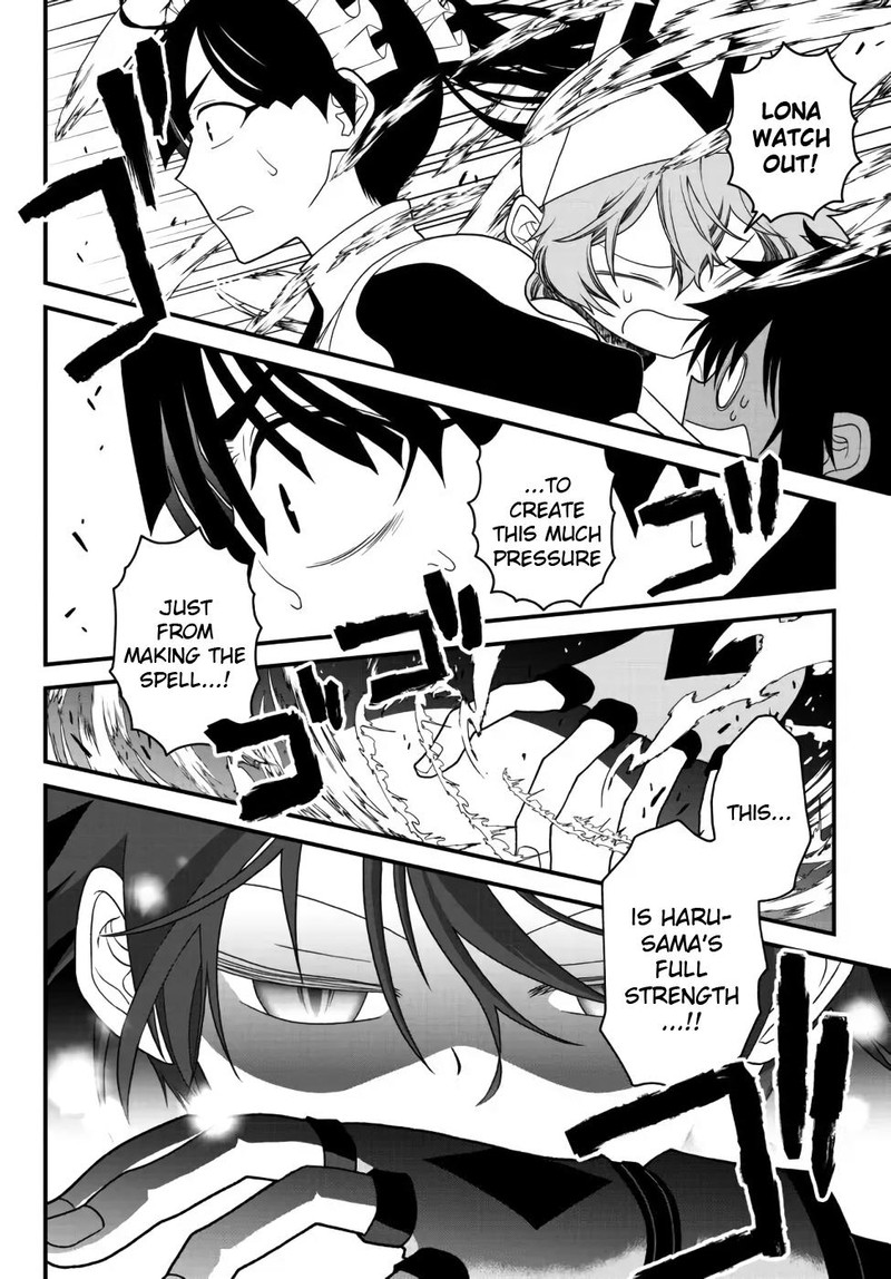 Tsuihou No Kenja Sekai Wo Shiru 23 9
