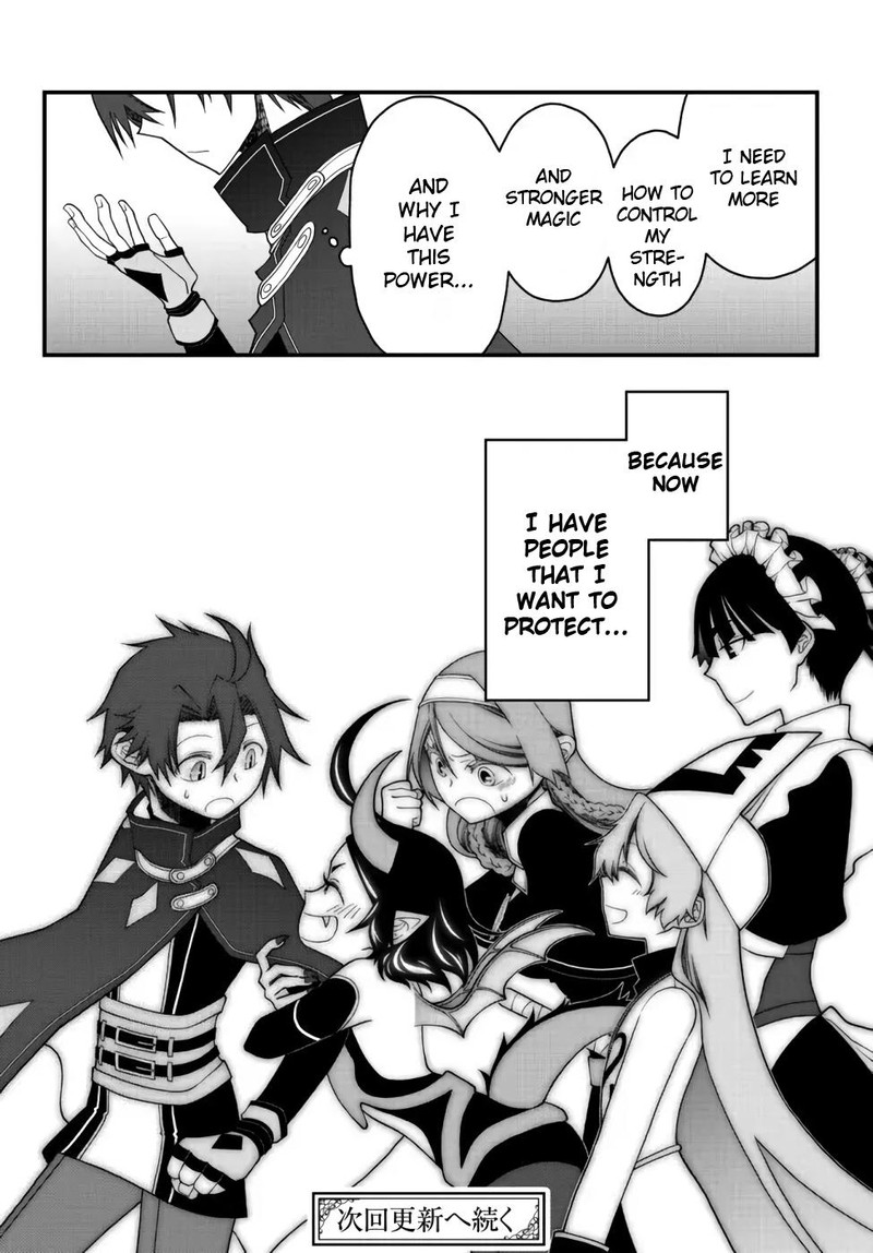 Tsuihou No Kenja Sekai Wo Shiru 24 19