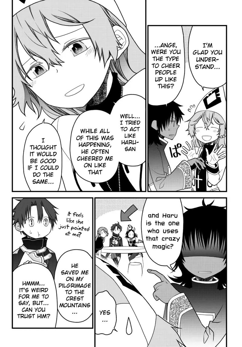 Tsuihou No Kenja Sekai Wo Shiru 25 12