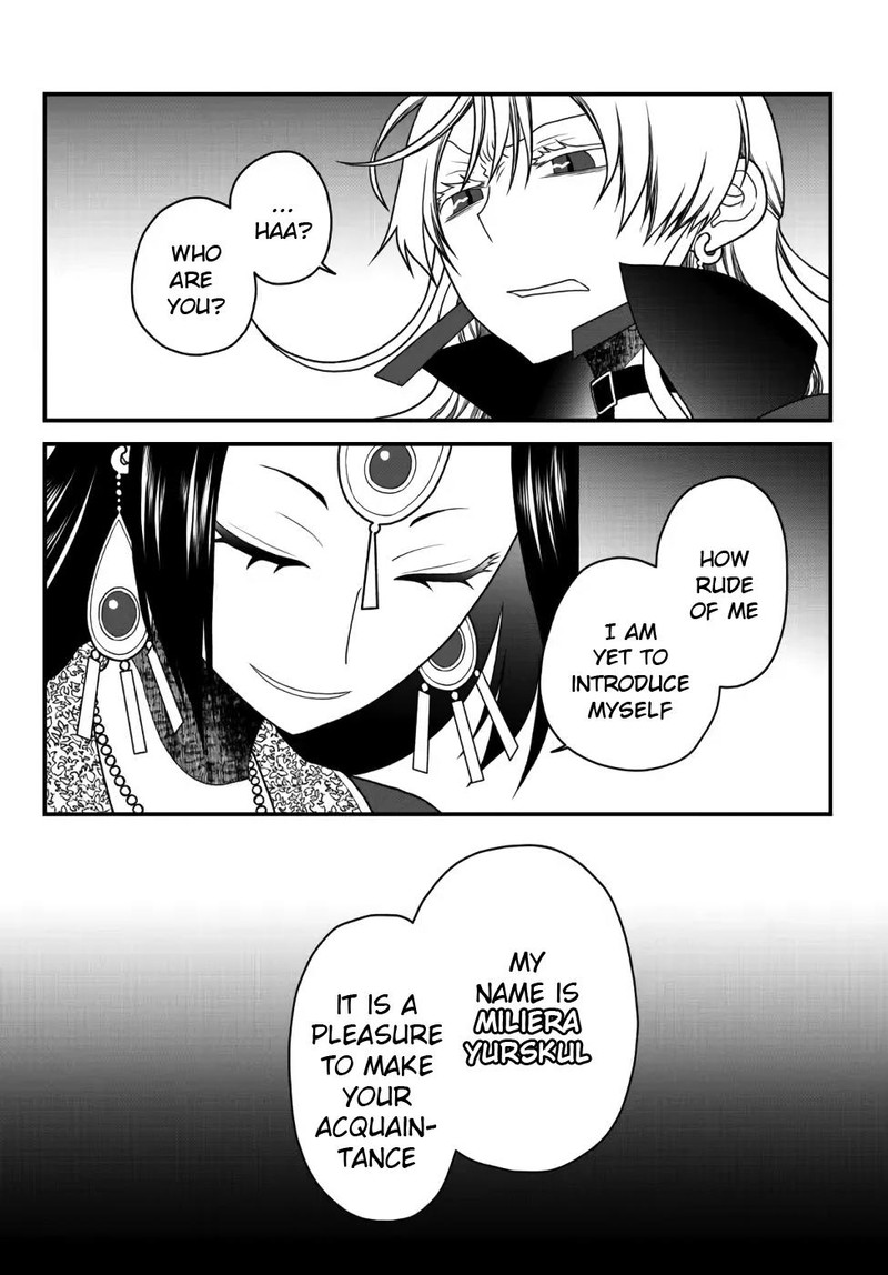 Tsuihou No Kenja Sekai Wo Shiru 26 14