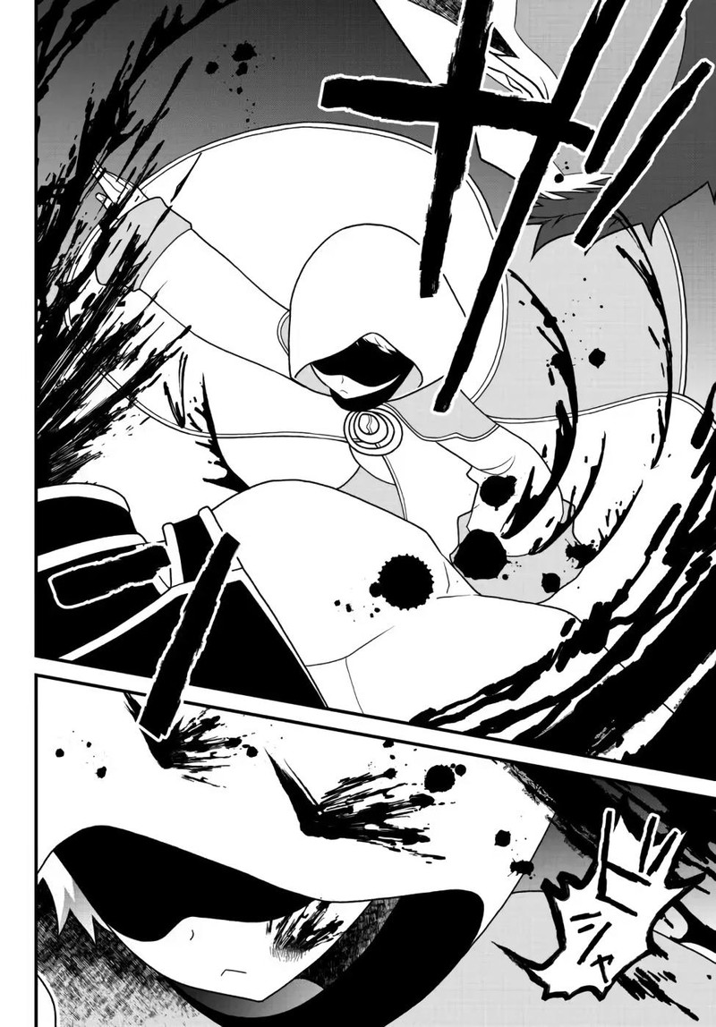Tsuihou No Kenja Sekai Wo Shiru 26 18