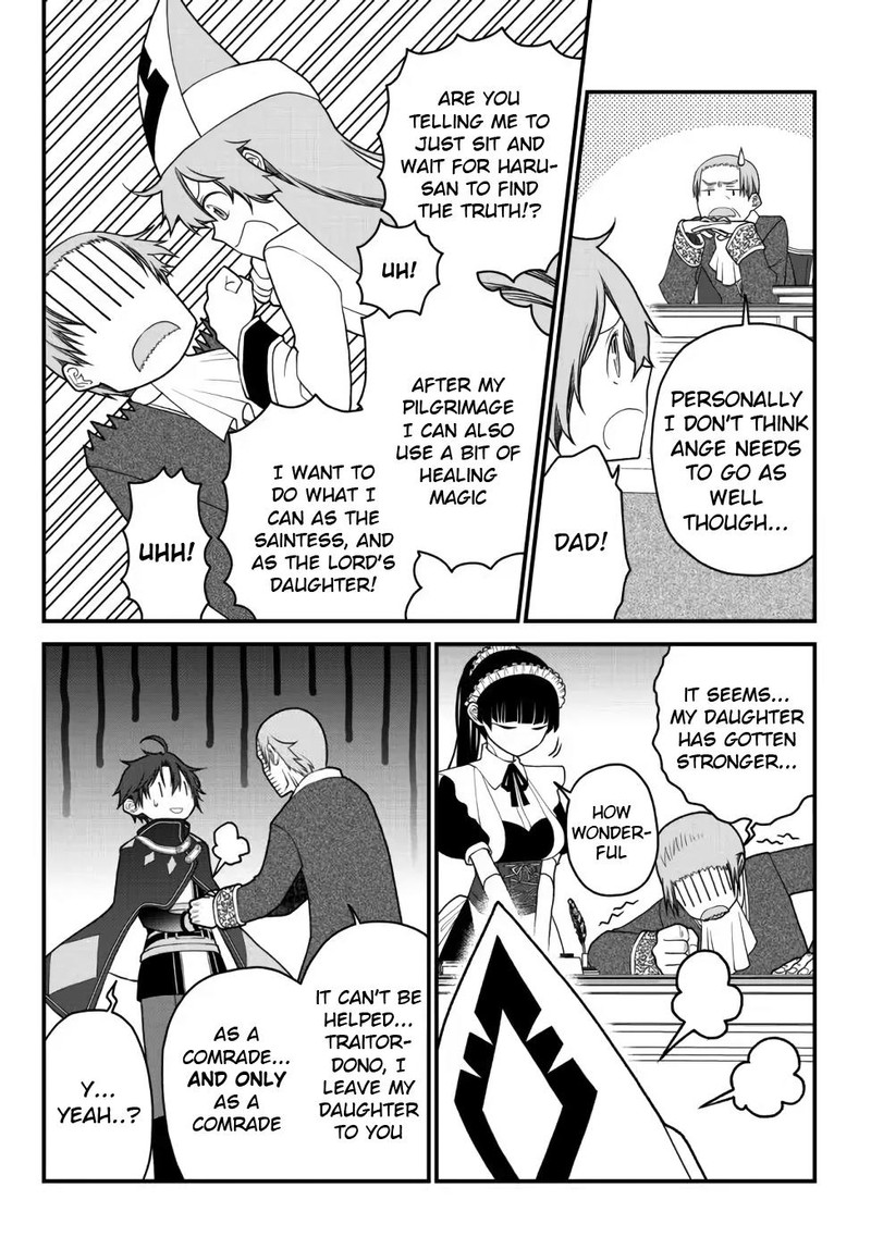 Tsuihou No Kenja Sekai Wo Shiru 26 4