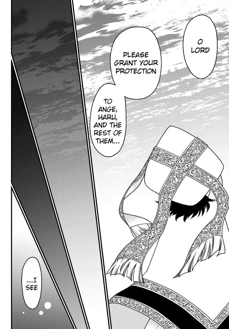 Tsuihou No Kenja Sekai Wo Shiru 26 8