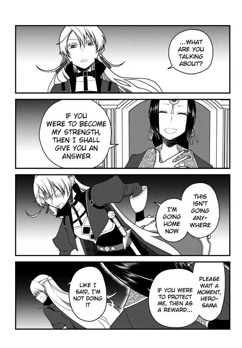 Tsuihou No Kenja Sekai Wo Shiru 27 11